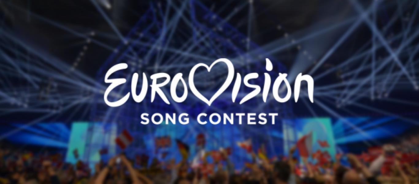 Eurovision: Στην τελική ευθεία για την επιλογή του τραγουδιού που θα εκπροσωπήσει την Ελλάδα